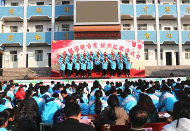 温泉教育党总支组织举办迎新年系列活动