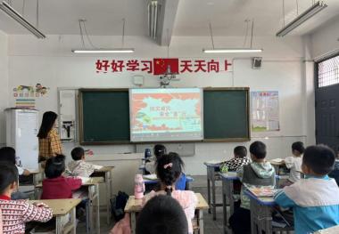 斯桥小学举行防震应急疏散演练