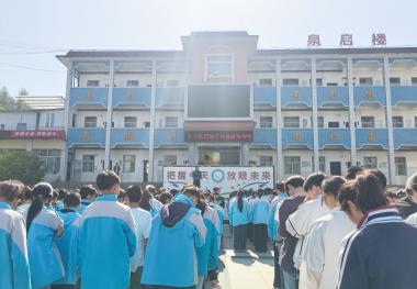 温泉中心学校开展防震减灾应急疏散演练